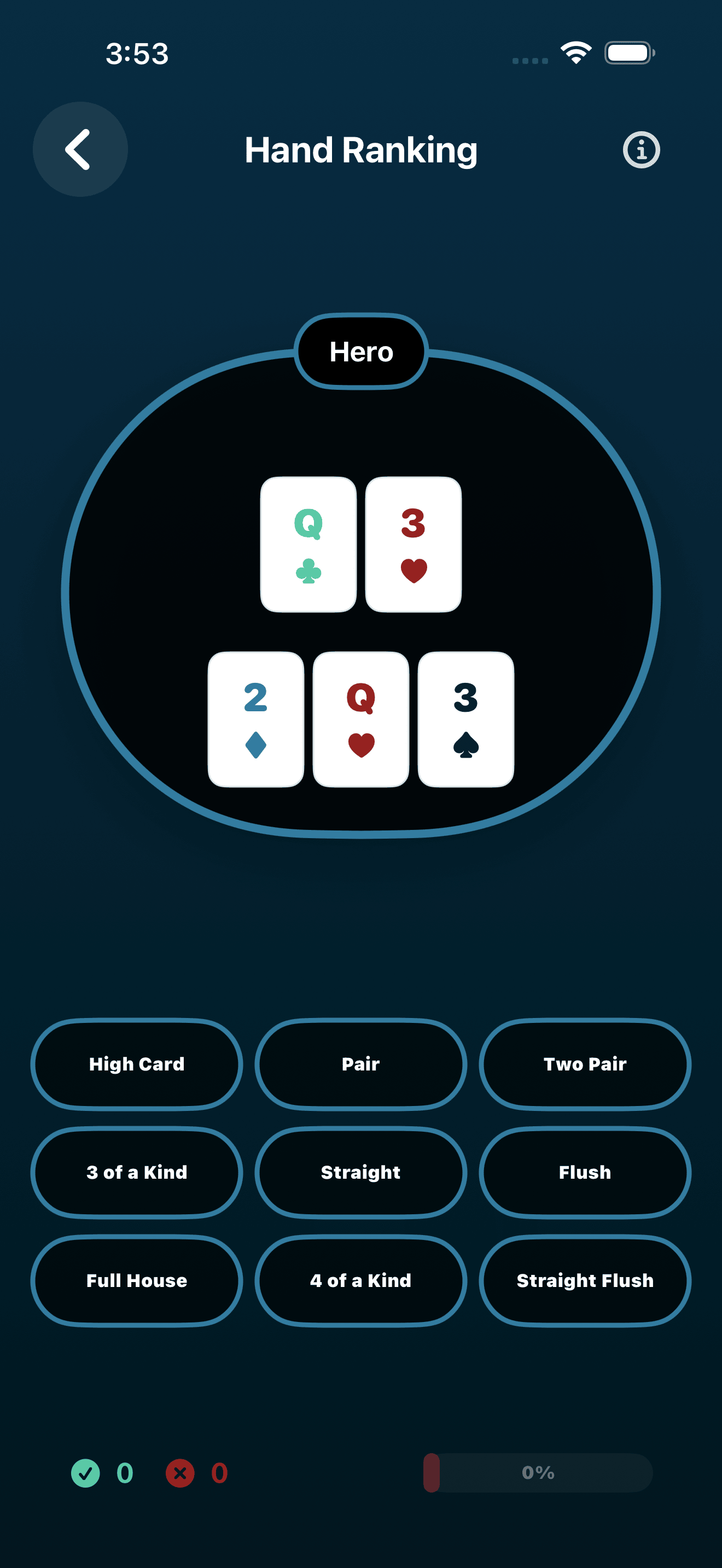 Poker Trainer Drills hand ranking screenshot