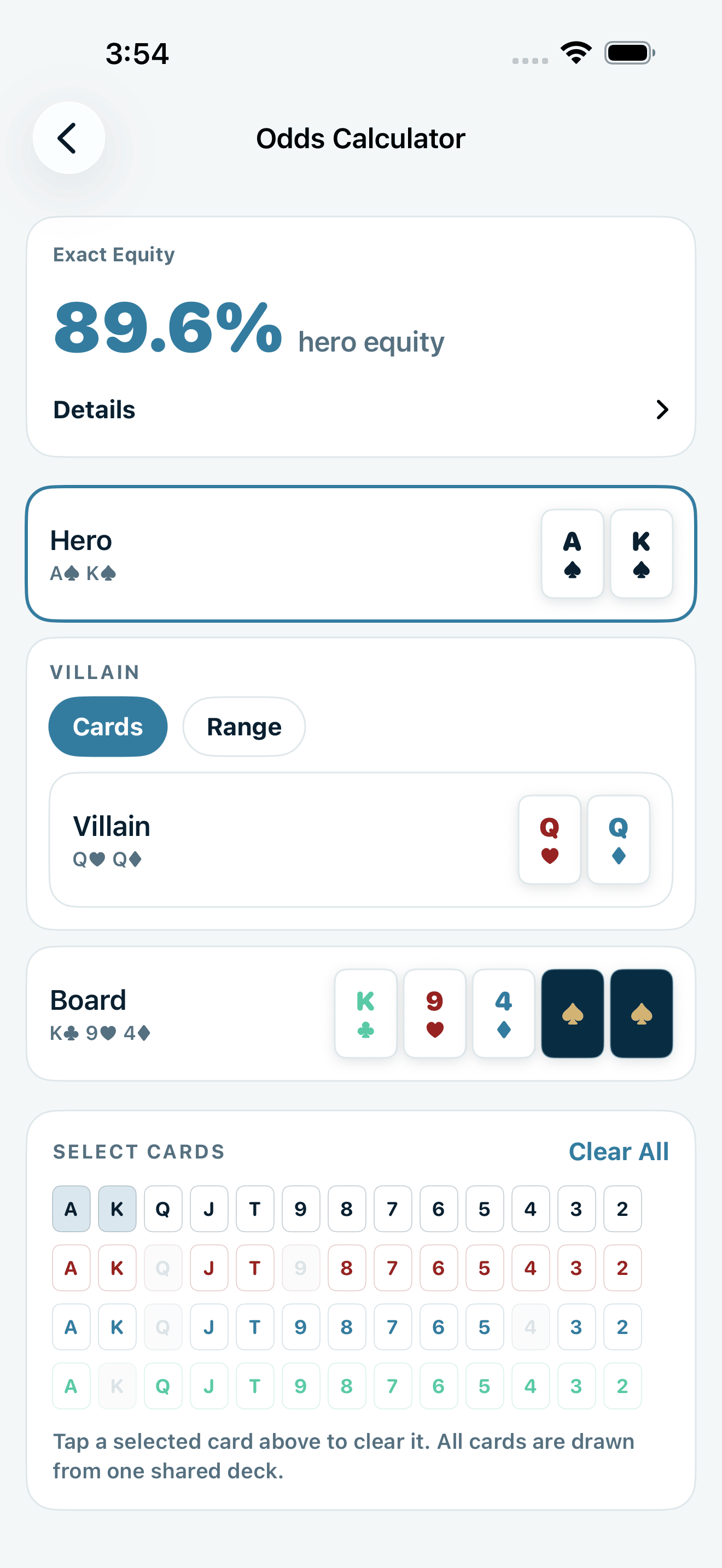 Poker Trainer Drills odds calculator screenshot